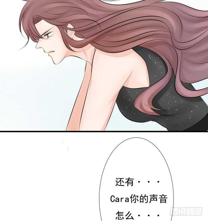 第62、63话 我感觉你变了个人(1/2)-第61话