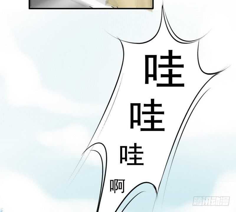 第62、63话 我感觉你变了个人(1/2)-第61话