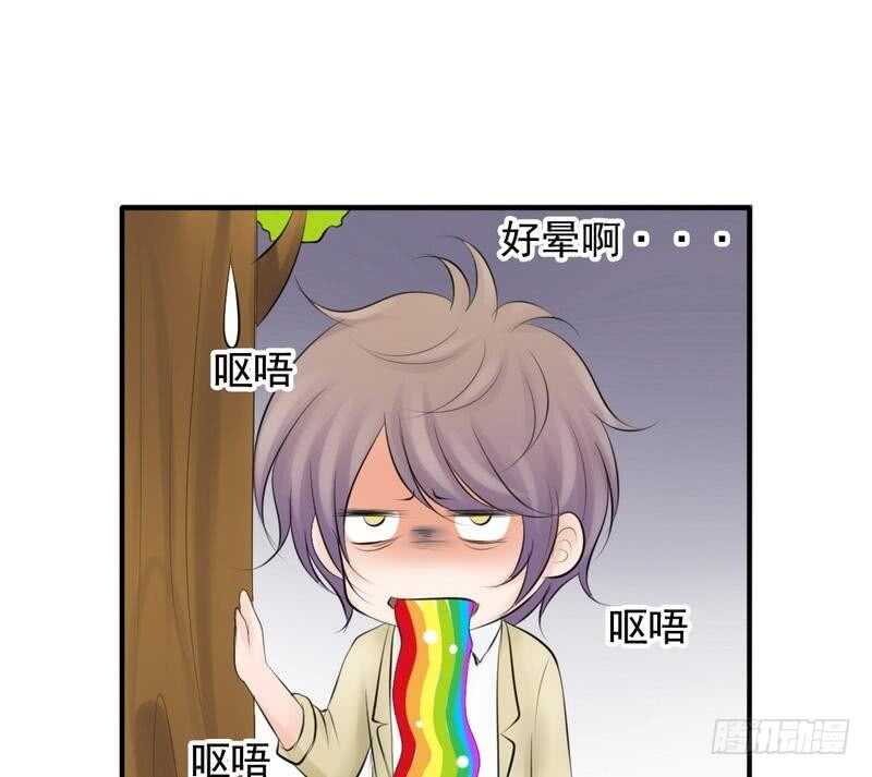 第62、63话 我感觉你变了个人(1/2)-第61话