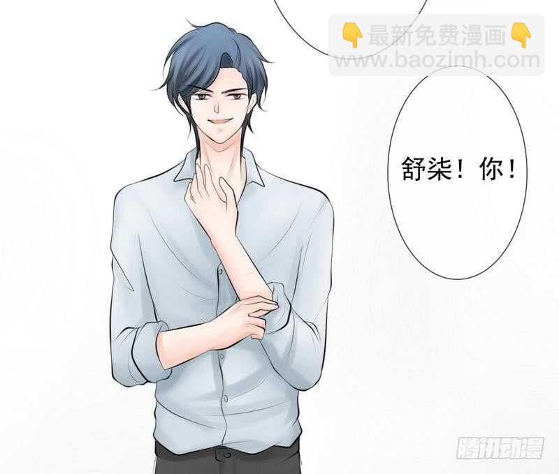 第62、63话 我感觉你变了个人(1/2)-第61话