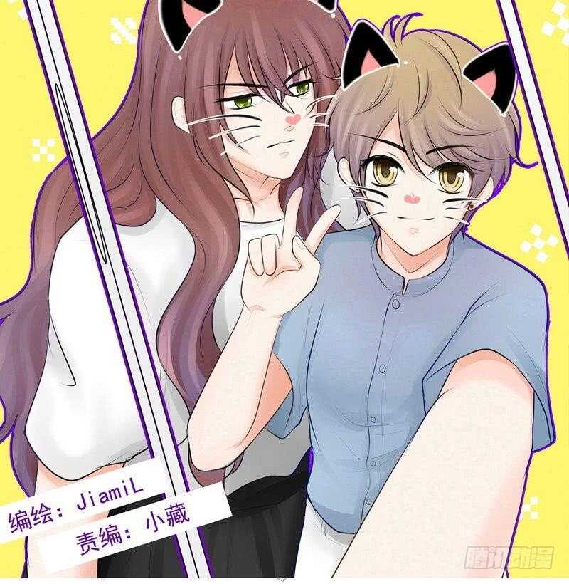 第62、63话 我感觉你变了个人(1/2)-第61话