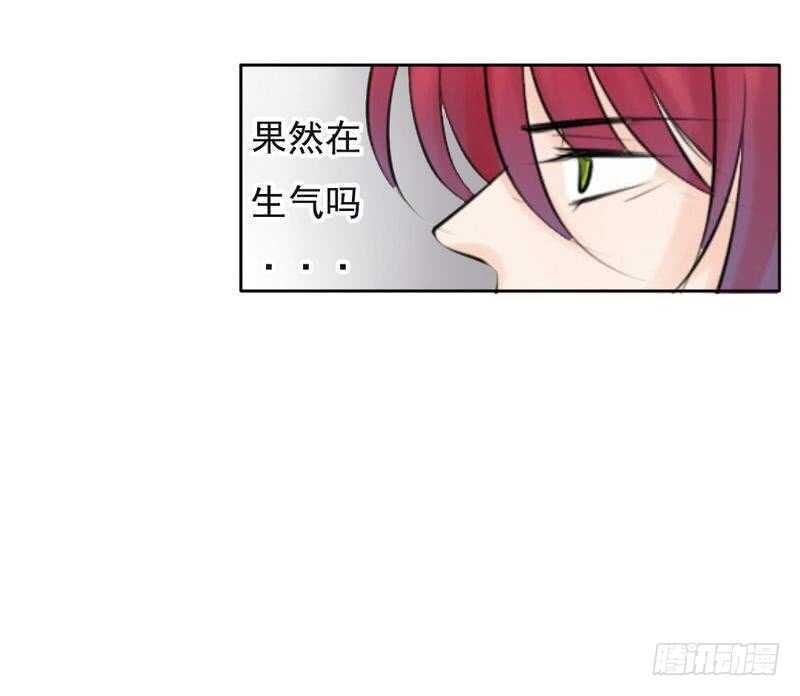 第65-66话  那就以身相许(1/2)-第63话