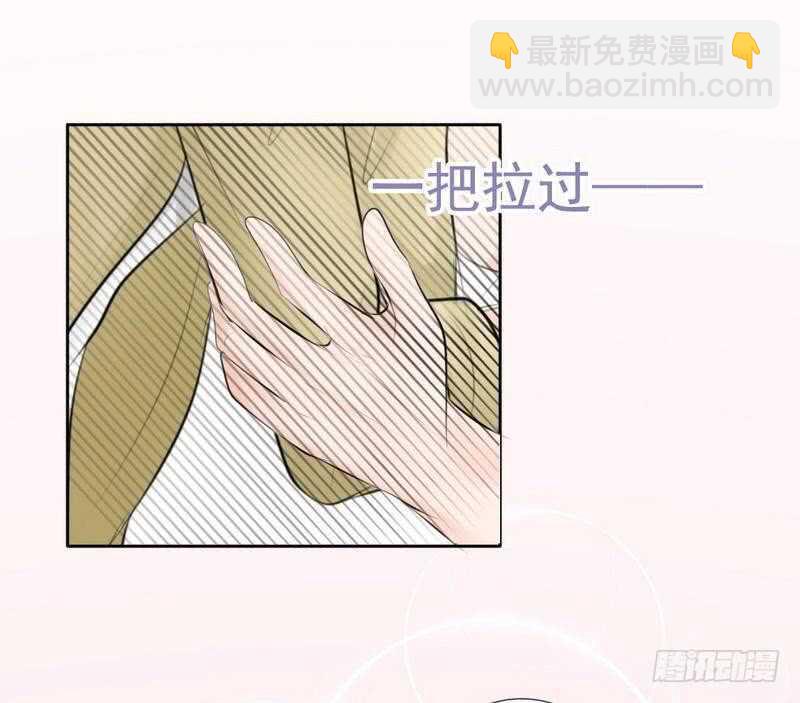 第65-66话  那就以身相许(1/2)-第63话