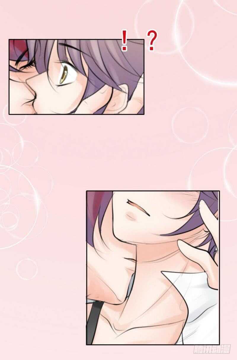 第65-66话  那就以身相许(1/2)-第63话