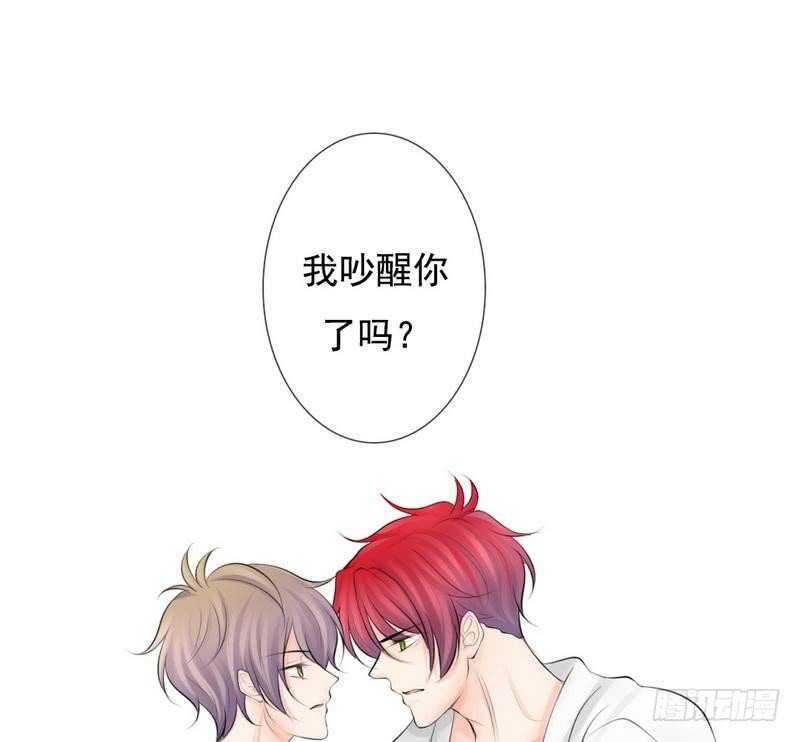 第68话 敞开心扉(1/2)-第65话