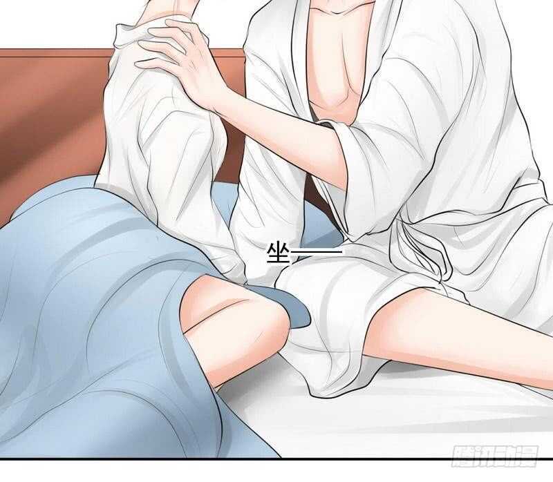 第68话 敞开心扉(1/2)-第65话