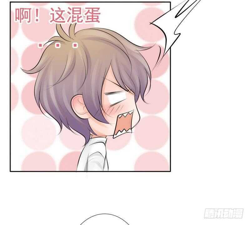 第68话 敞开心扉(1/2)-第65话