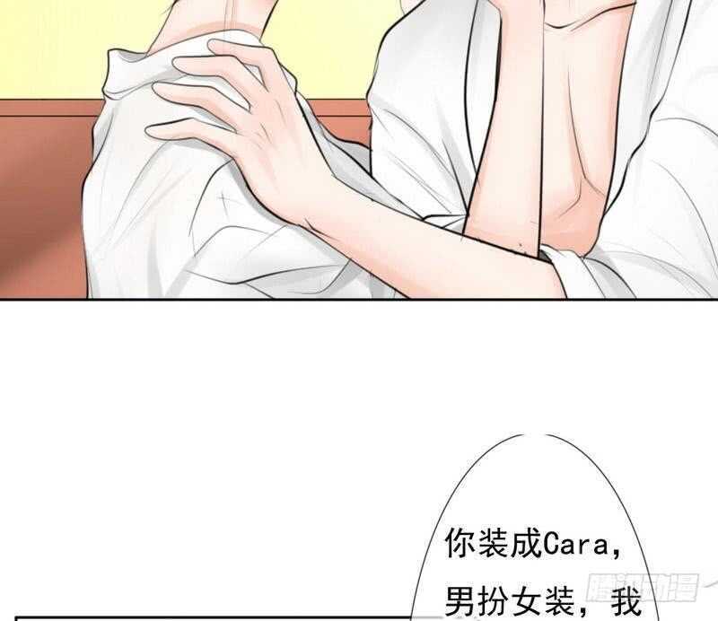 第68话 敞开心扉(1/2)-第65话