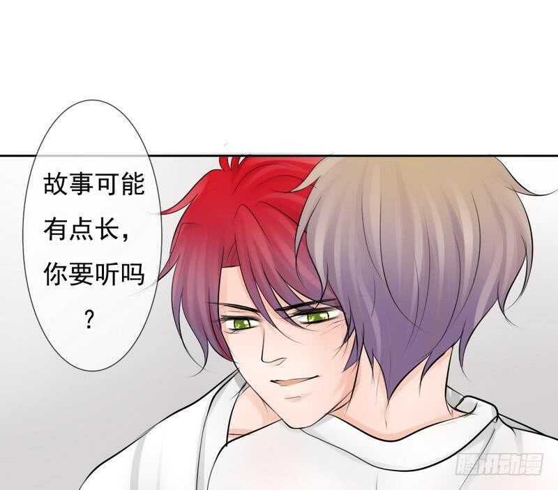 第68话 敞开心扉(1/2)-第65话