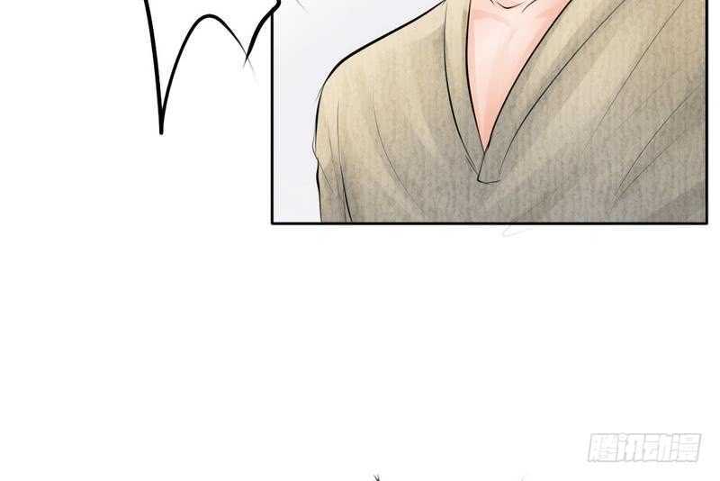 第68话 敞开心扉(1/2)-第65话