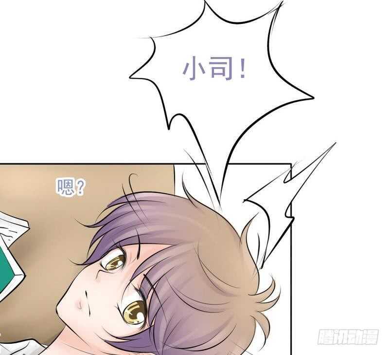 第68话 敞开心扉(1/2)-第65话