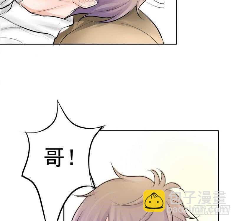 第68话 敞开心扉(1/2)-第65话