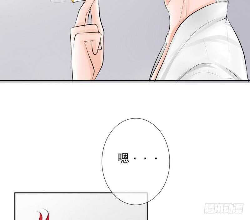 第68话 敞开心扉(1/2)-第65话