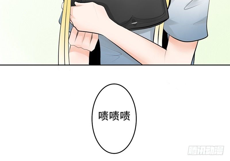 第9话 从女神到女汉纸(1/2)-第9话