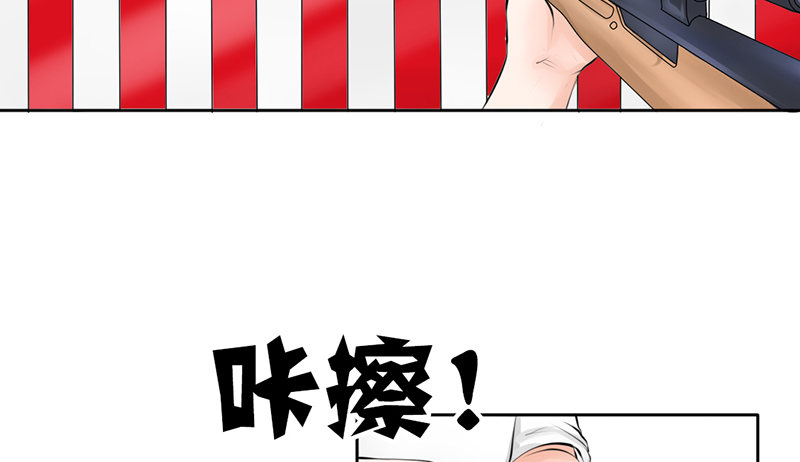 第9话 从女神到女汉纸(1/2)-第9话