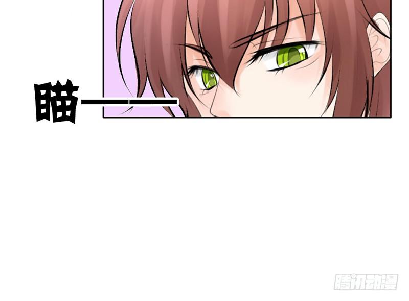 第9话 从女神到女汉纸(1/2)-第9话