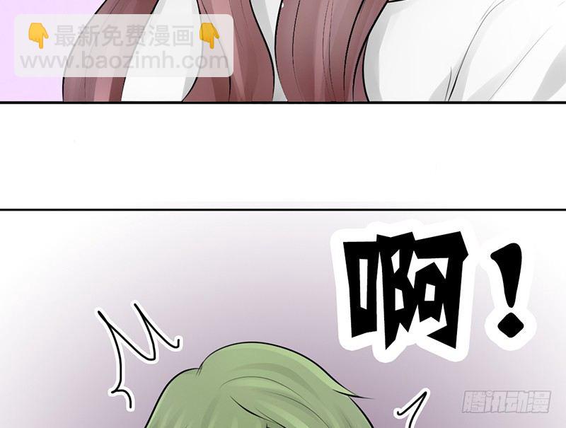 第9话 从女神到女汉纸(1/2)-第9话