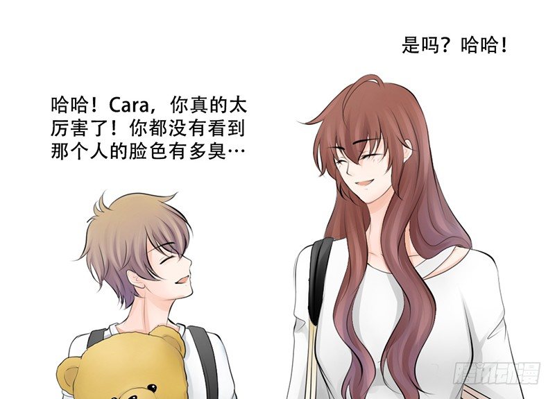 第9话 从女神到女汉纸(1/2)-第9话