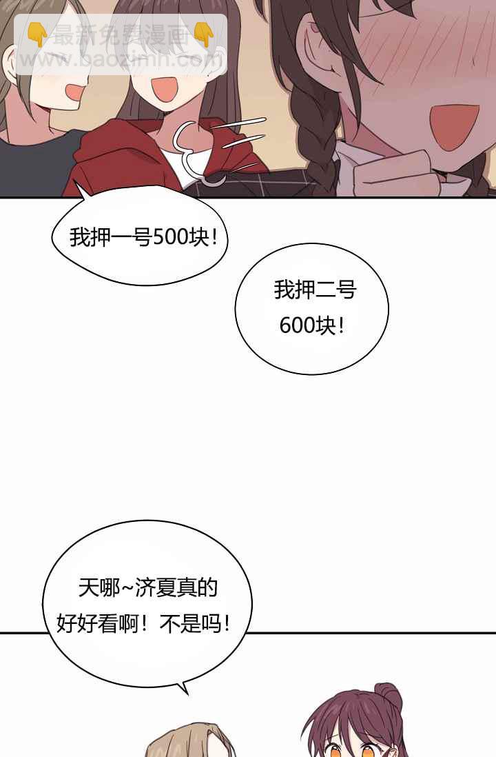 第35话12