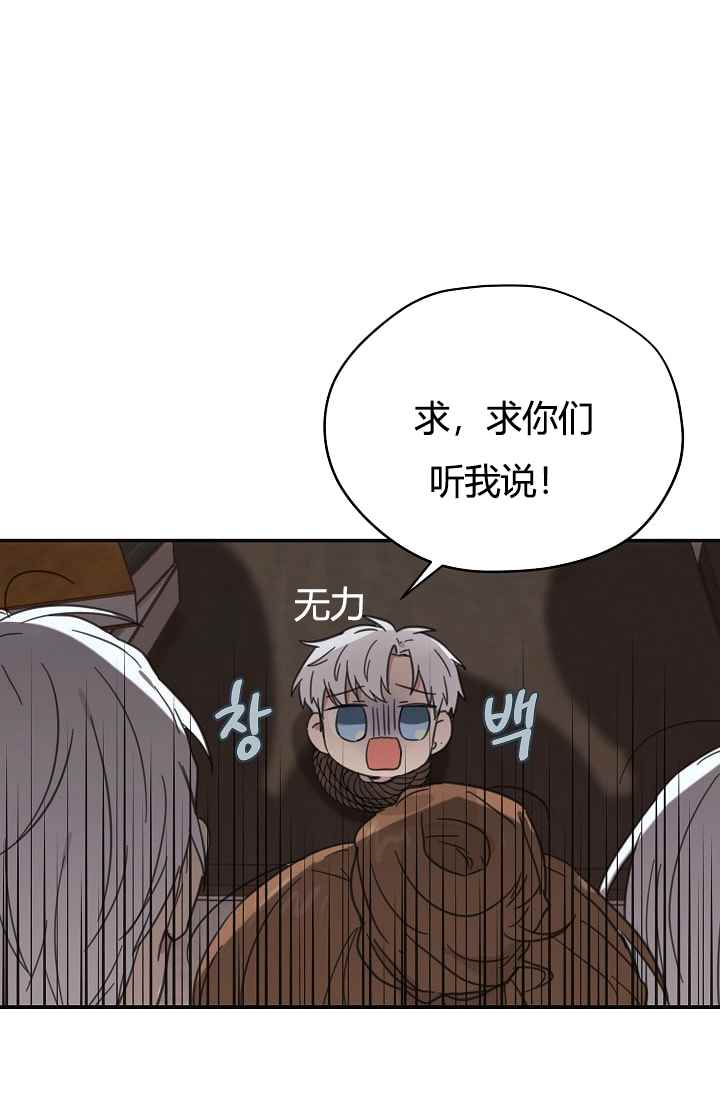 第45话0