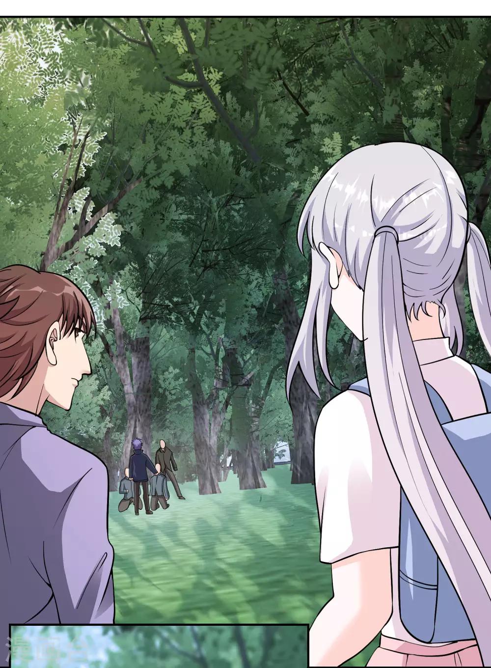 第12话 于真真的献身！-第13话