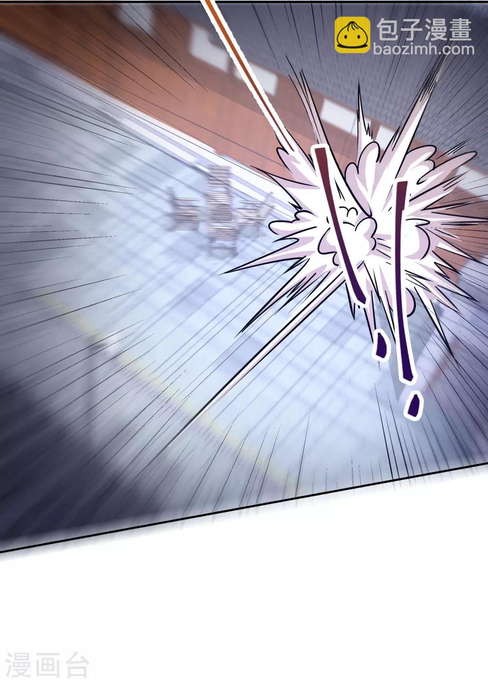 第2话 新手礼包的威力-第3话