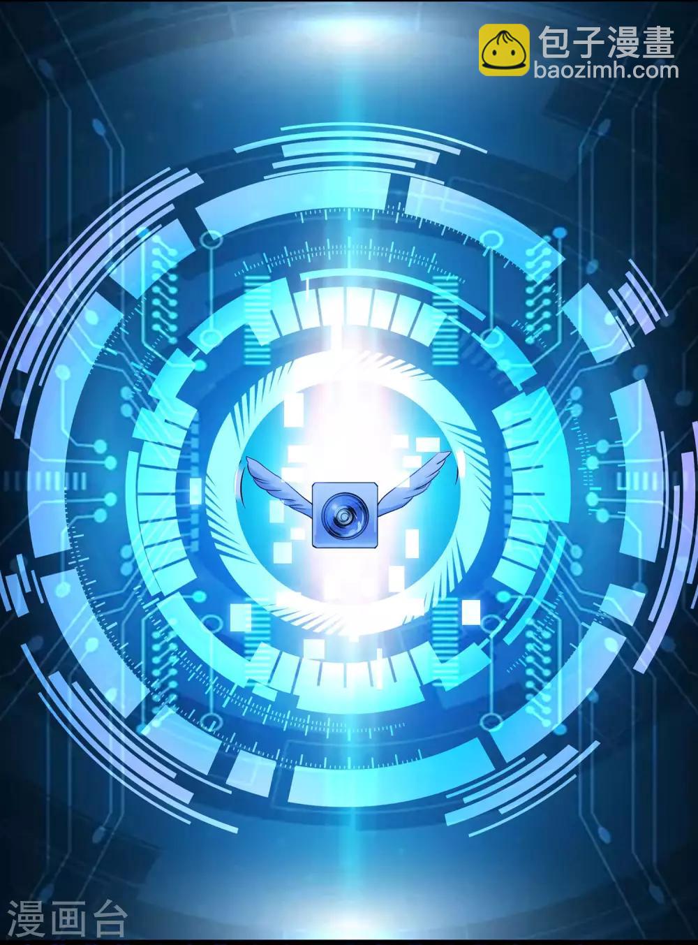 第20话 将计就计！-第21话