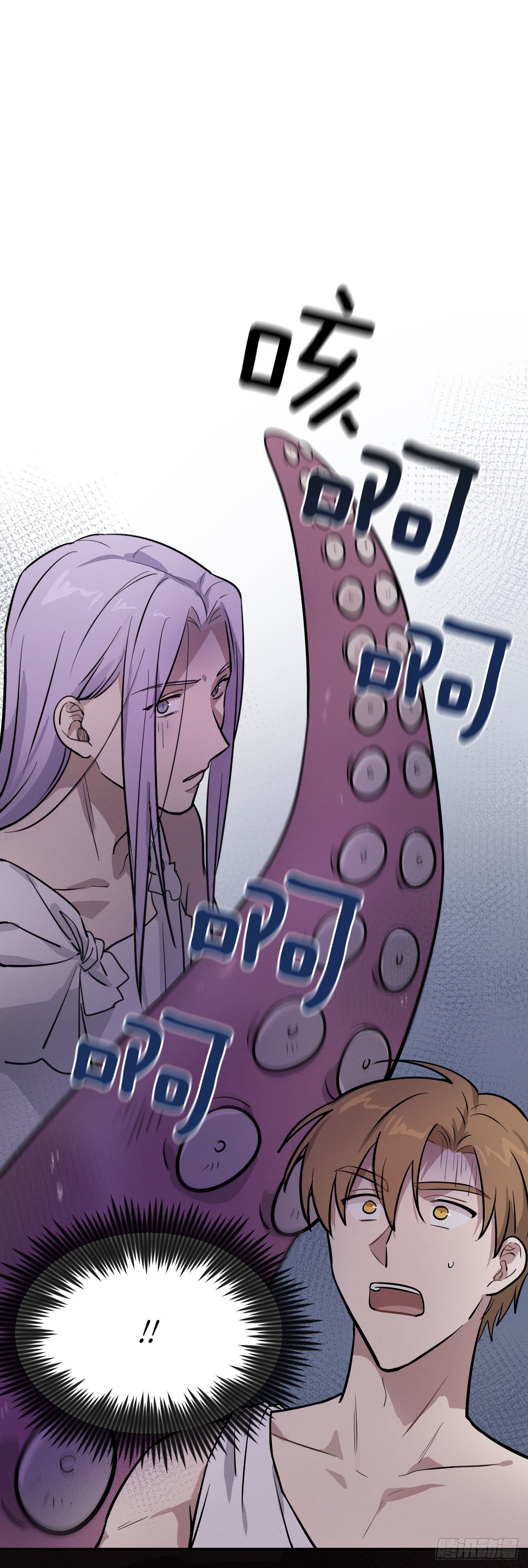 10.误会(1/2)-第11话