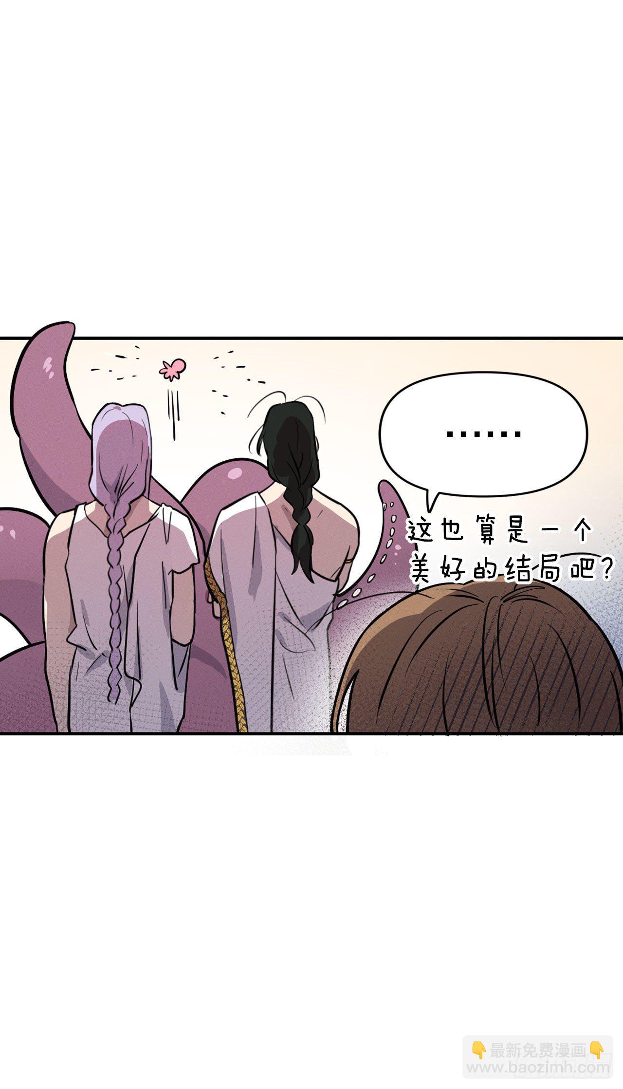 10.误会(1/2)-第11话