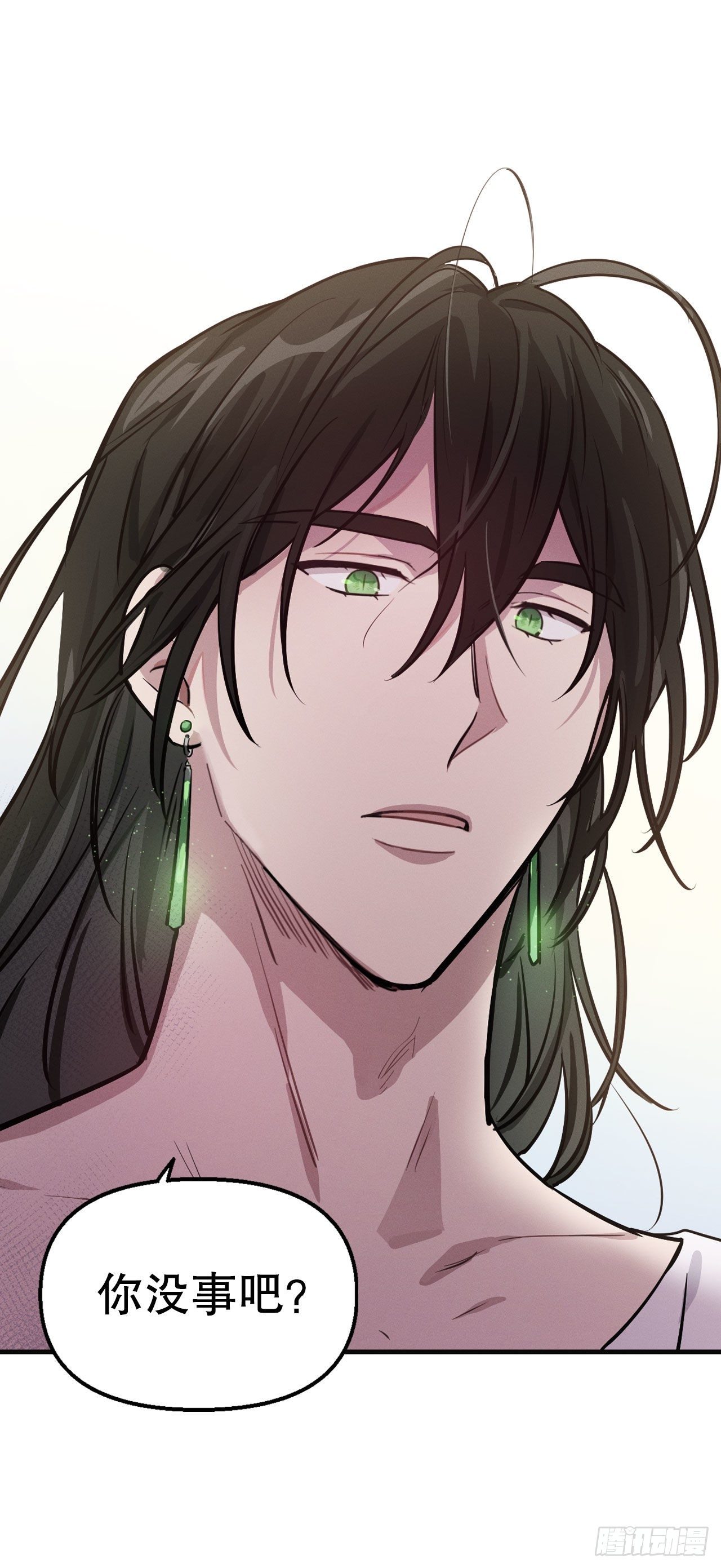 10.误会(1/2)-第11话