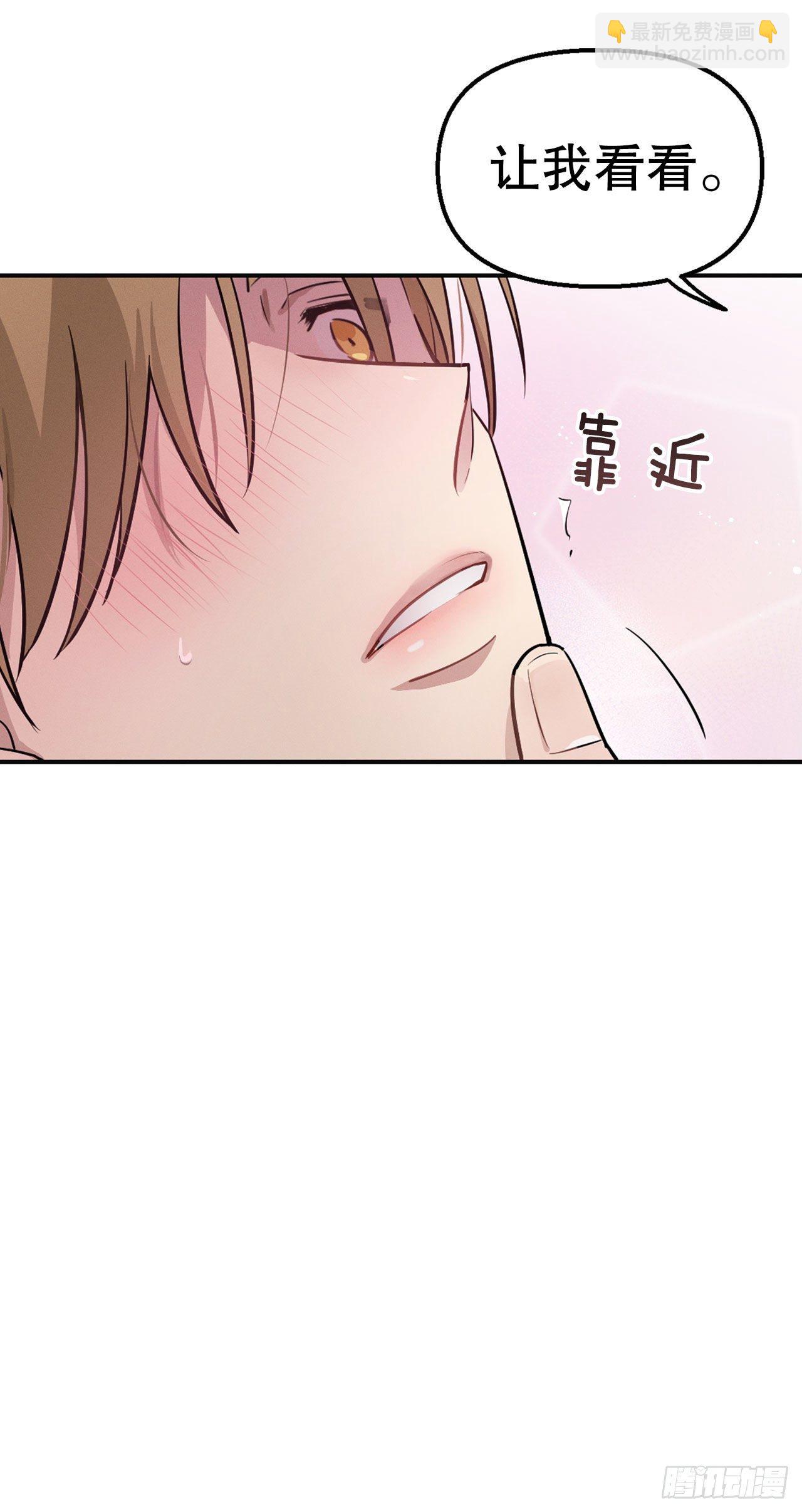 10.误会(1/2)-第11话