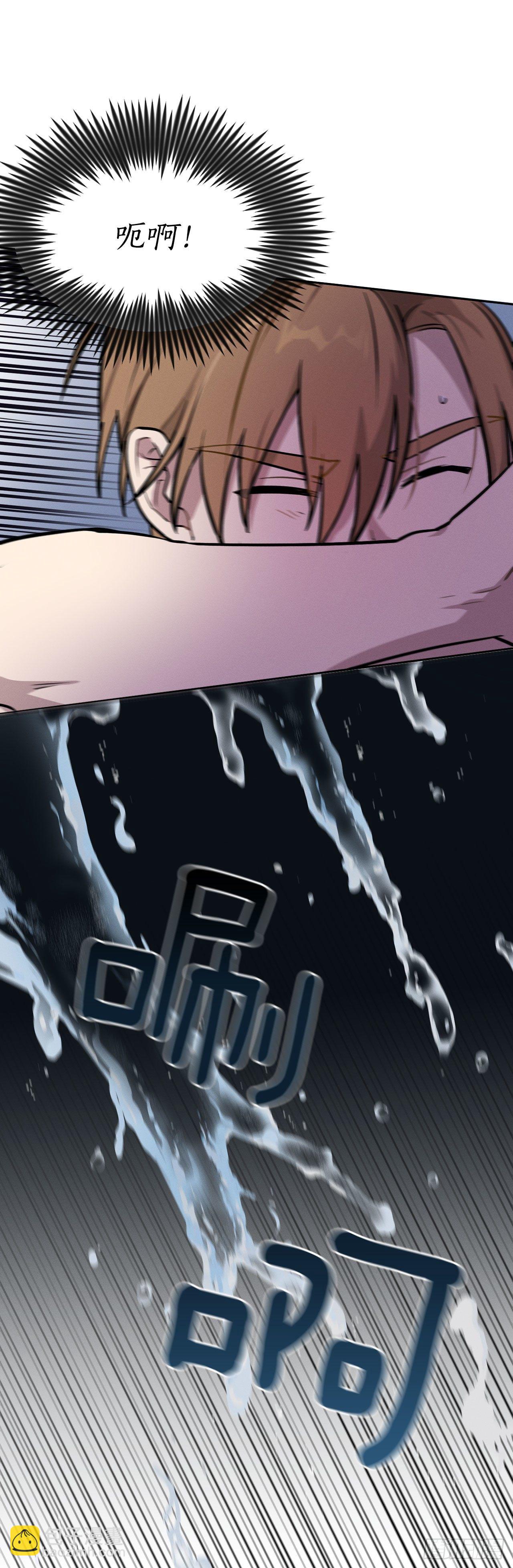 10.误会(1/2)-第11话