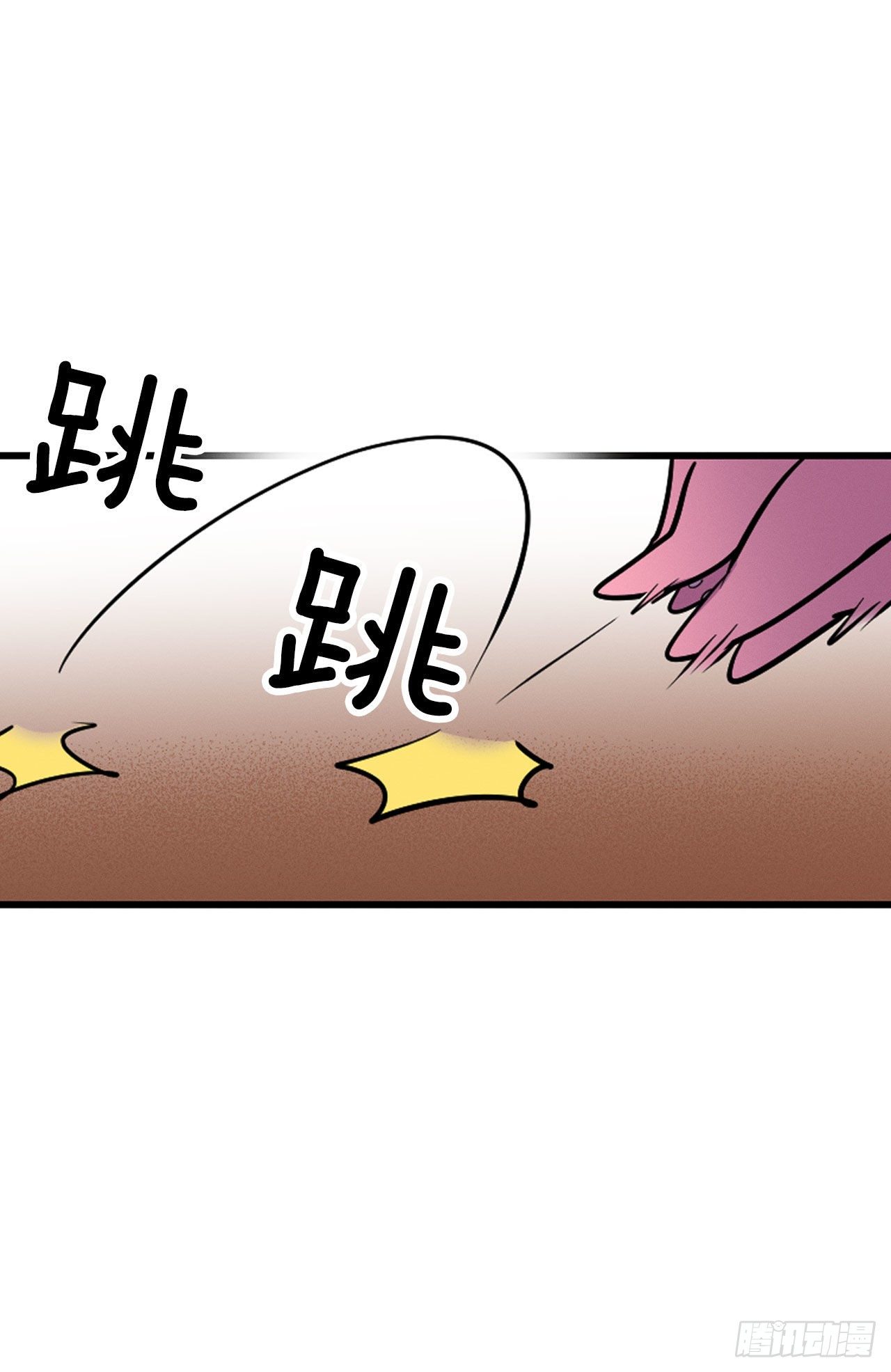 10.误会(1/2)-第11话