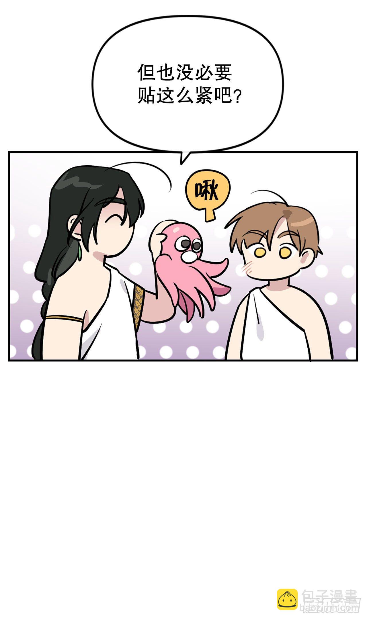 10.误会(1/2)-第11话