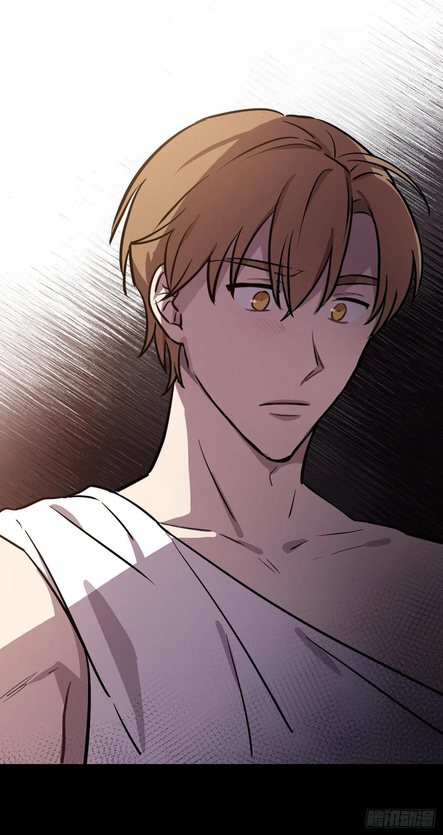 12.请帮助我(1/2)-第13话