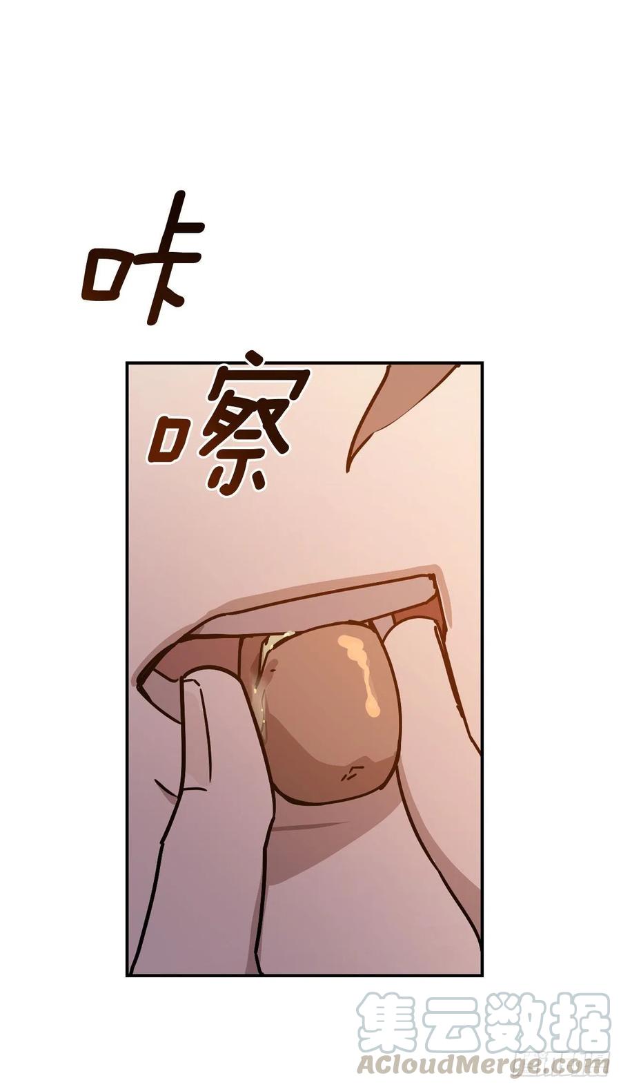 14.亦铭生死未卜(1/2)-第15话