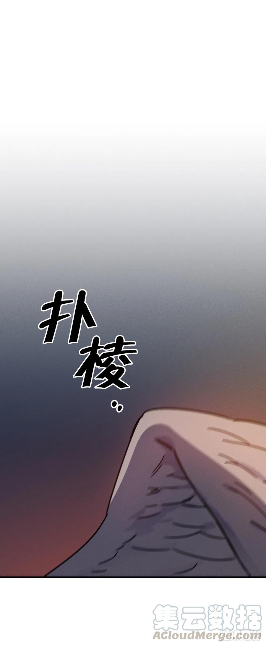 14.亦铭生死未卜(1/2)-第15话