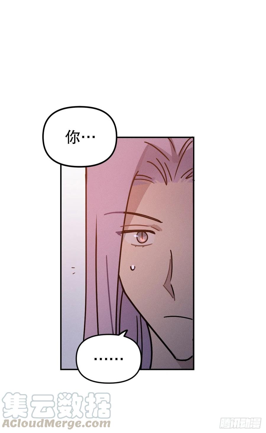 14.亦铭生死未卜(1/2)-第15话