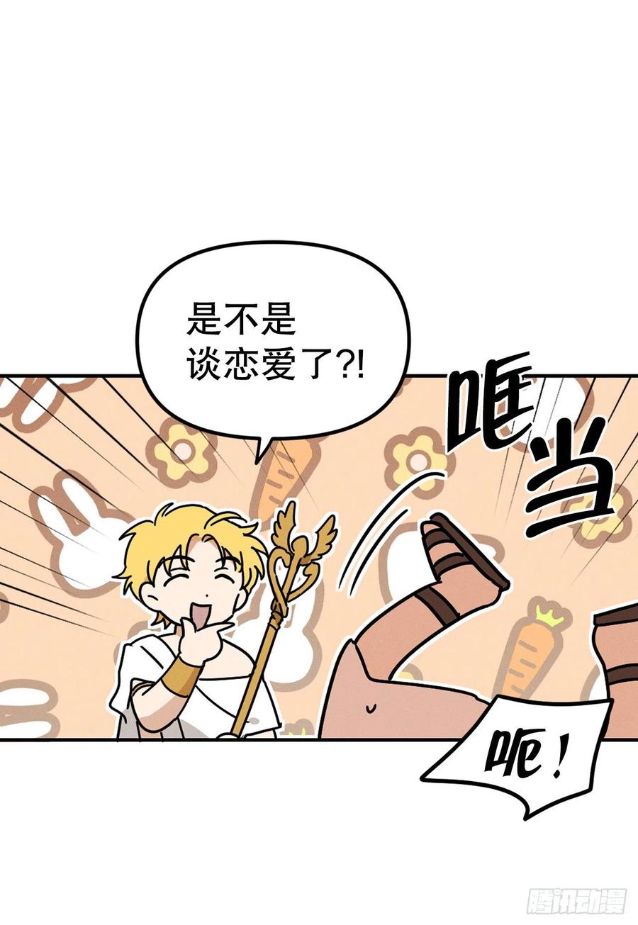 14.亦铭生死未卜(1/2)-第15话