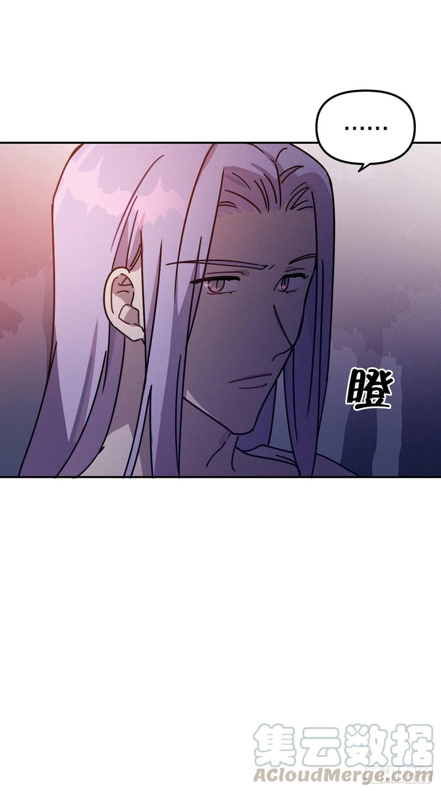 14.亦铭生死未卜(1/2)-第15话