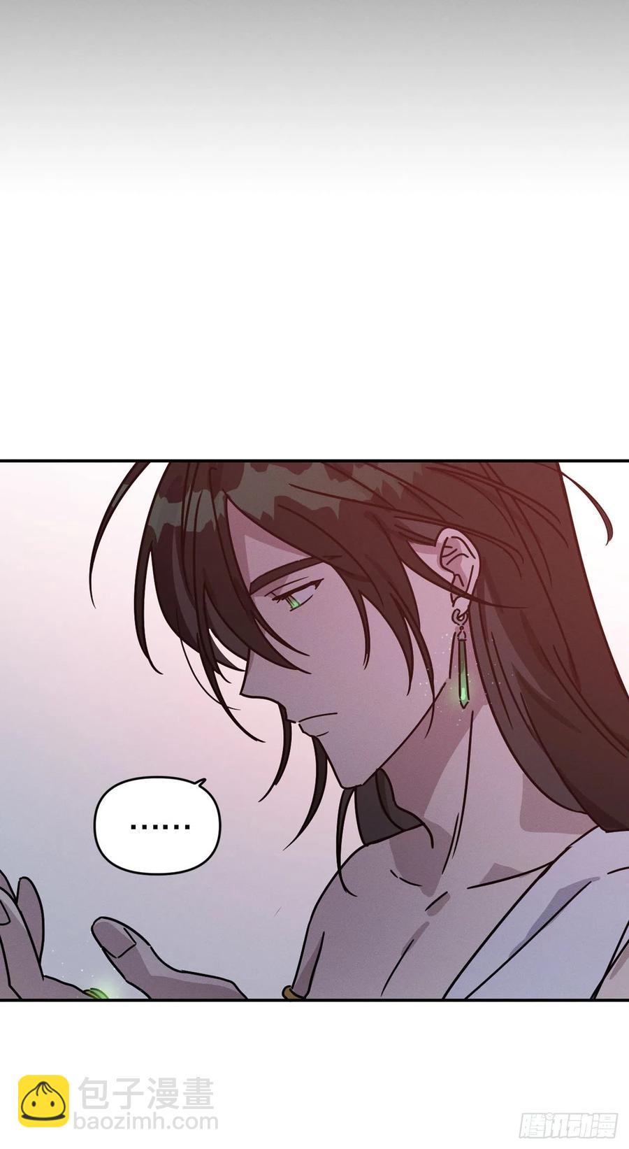 14.亦铭生死未卜(1/2)-第15话