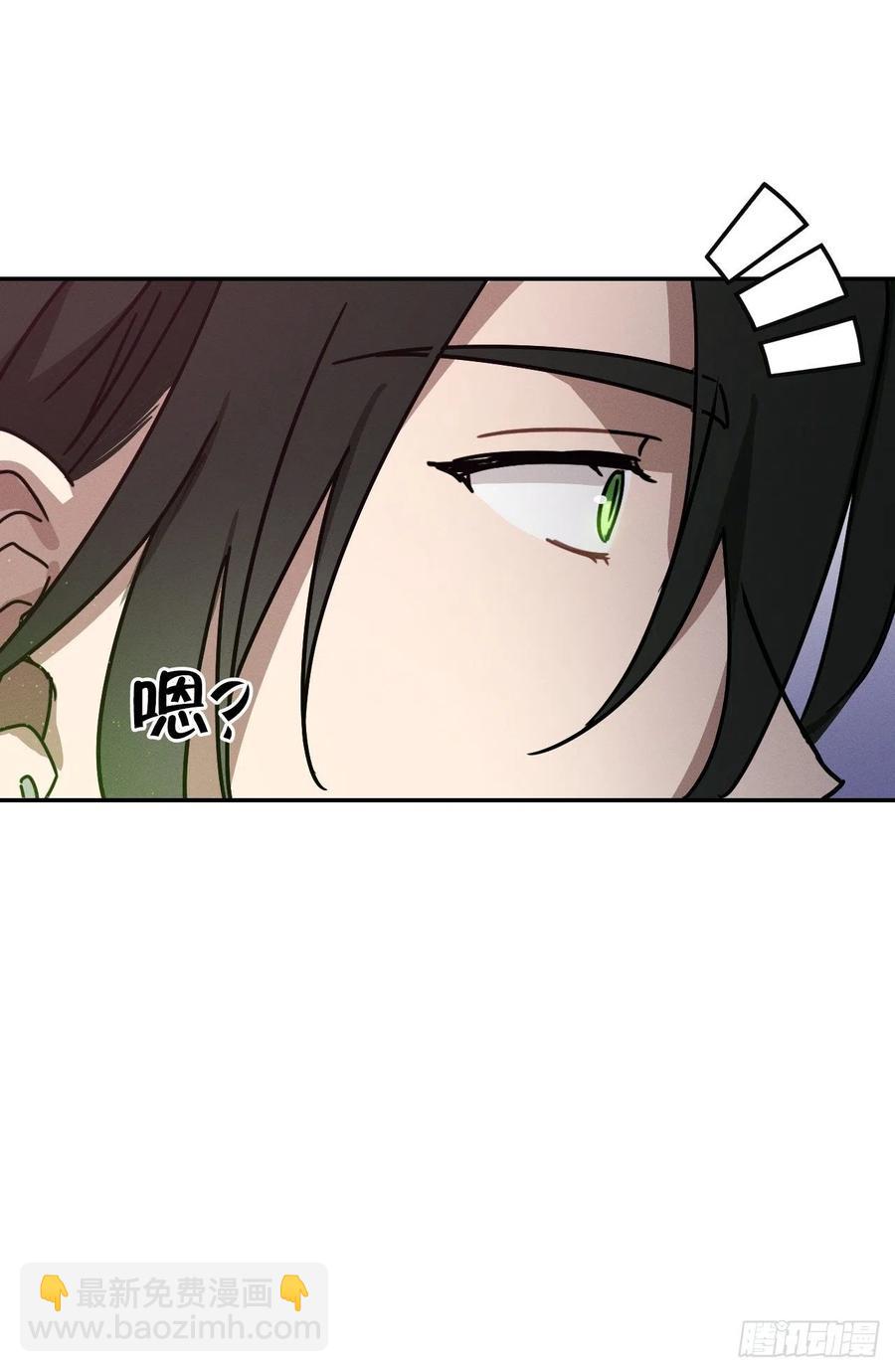 14.亦铭生死未卜(1/2)-第15话