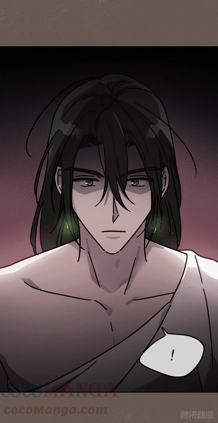 16.与喀耳刻的交易(1/2)-第17话