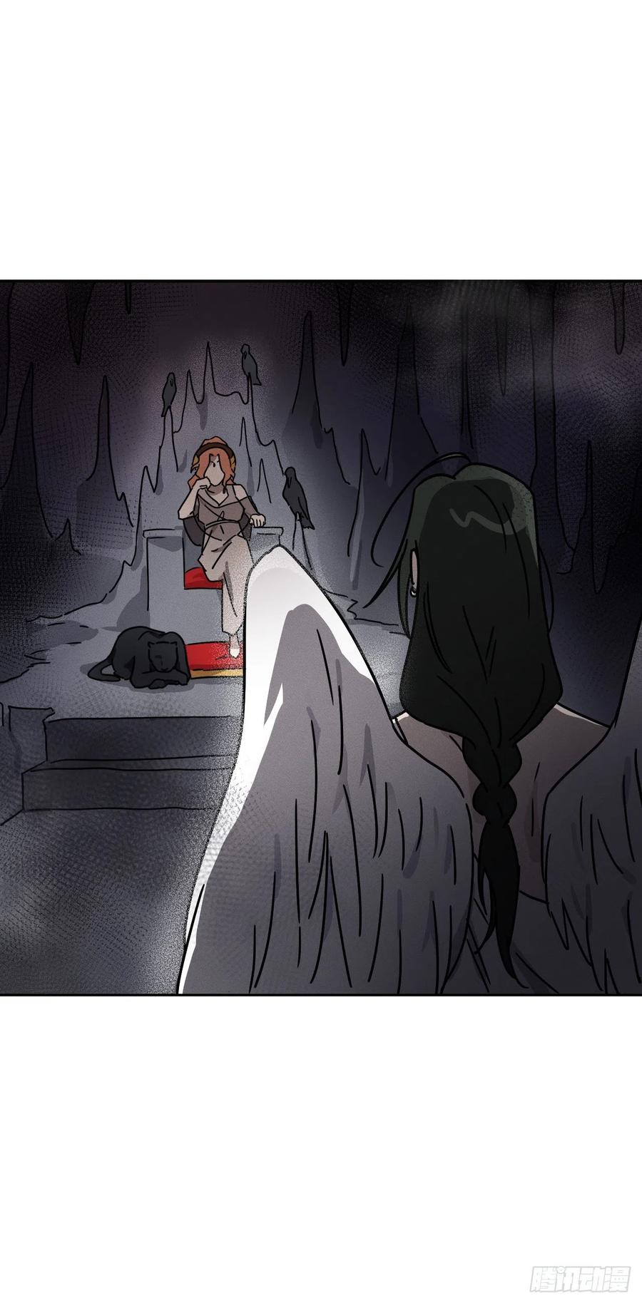 16.与喀耳刻的交易(1/2)-第17话