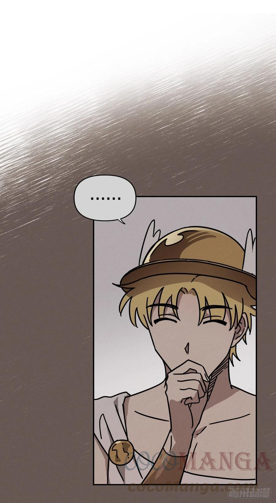 16.与喀耳刻的交易(1/2)-第17话