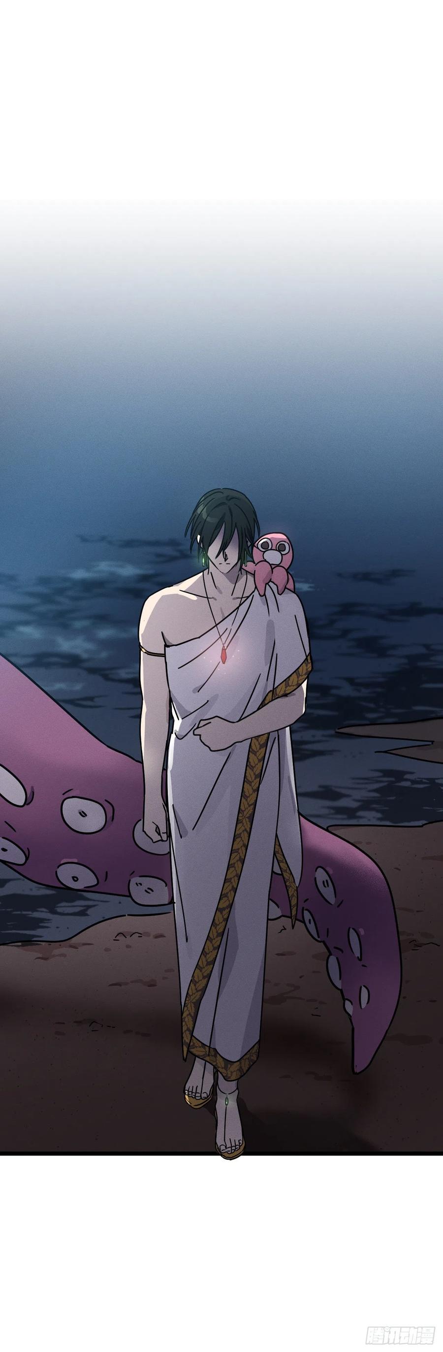 18.亦铭喝下解药(1/2)-第19话