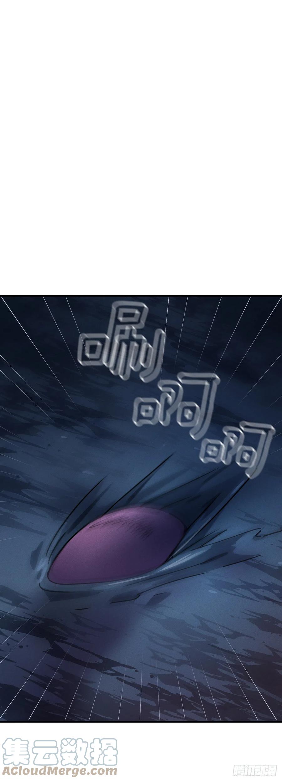 18.亦铭喝下解药(1/2)-第19话