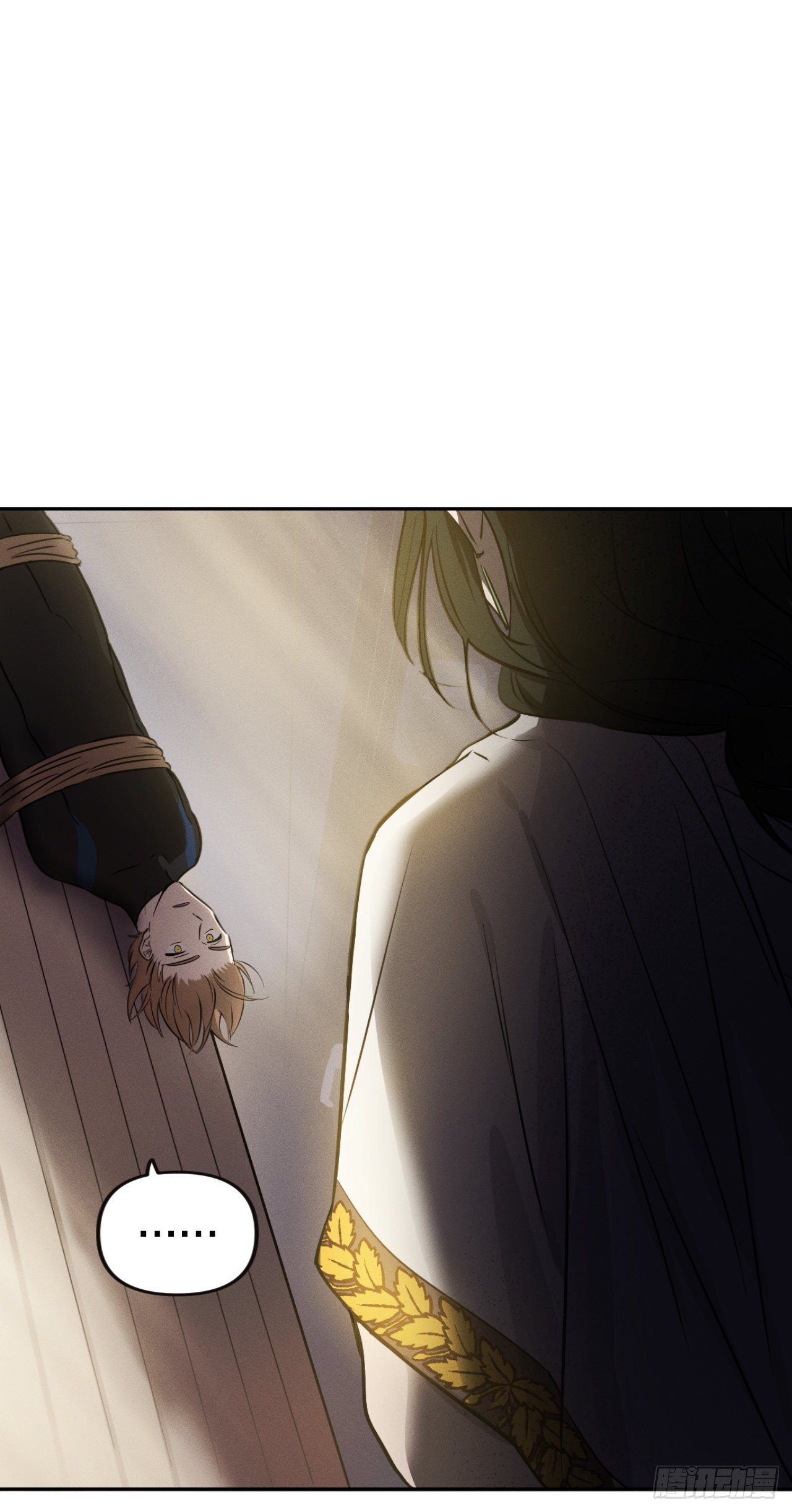 2.陌生岛(1/2)-第3话