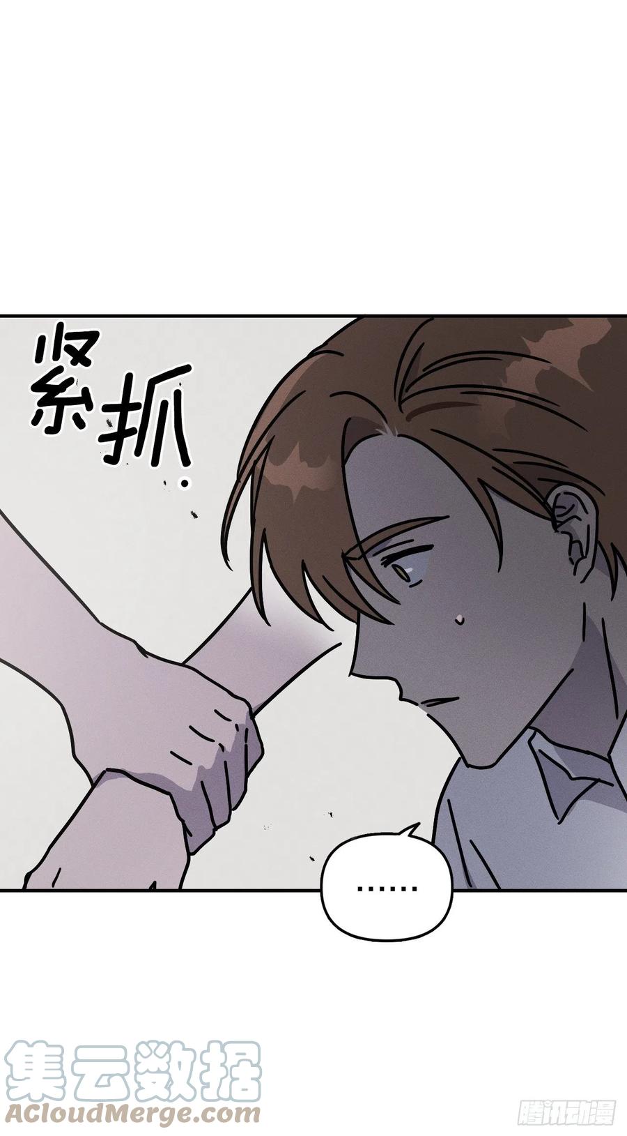 20.终于清醒(1/2)-第21话