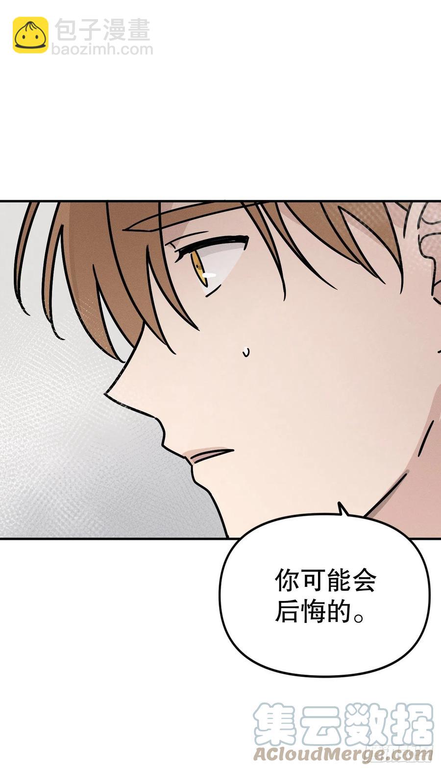 20.终于清醒(1/2)-第21话